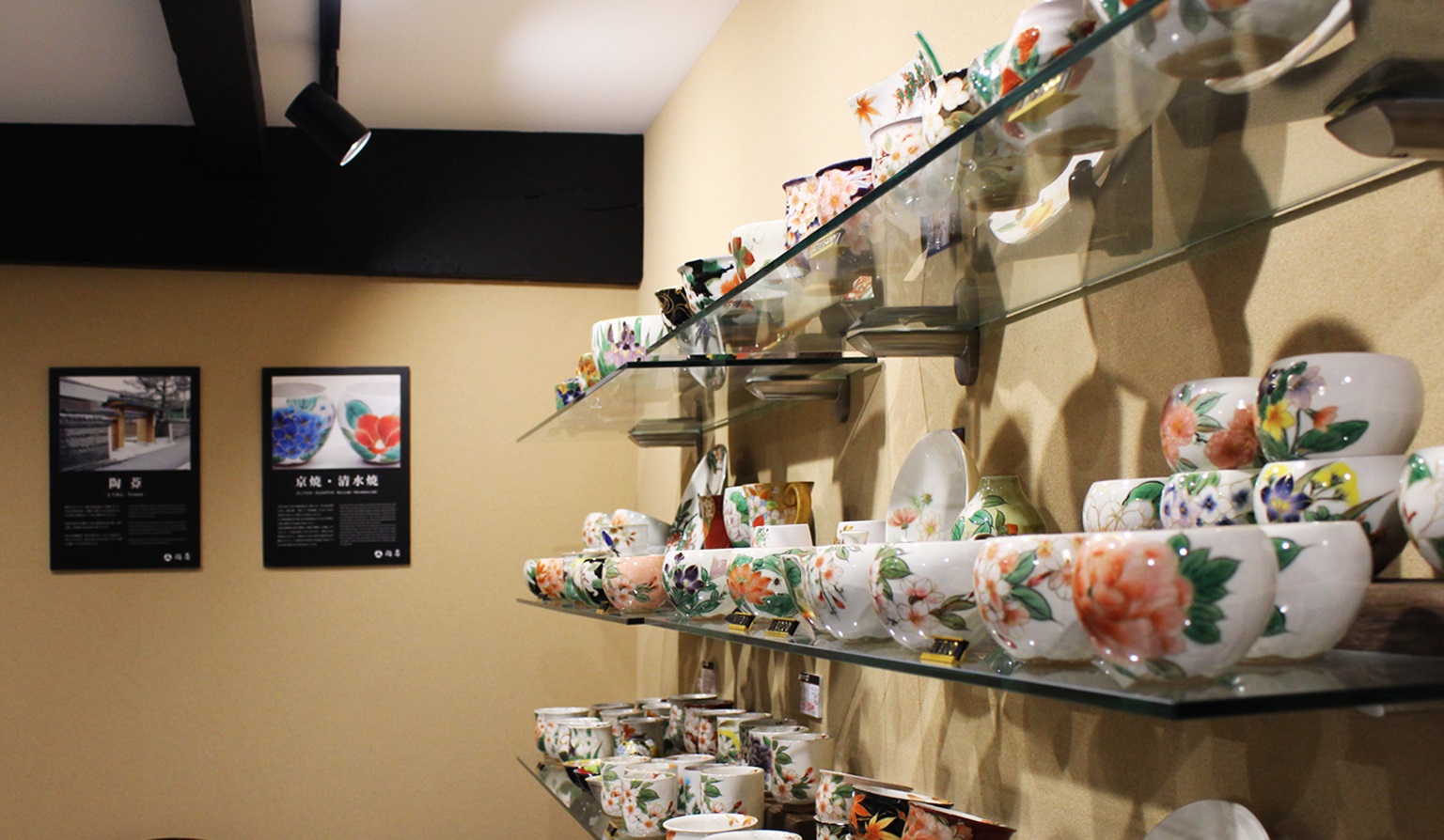 Nishiki-koji Gallery (image2)