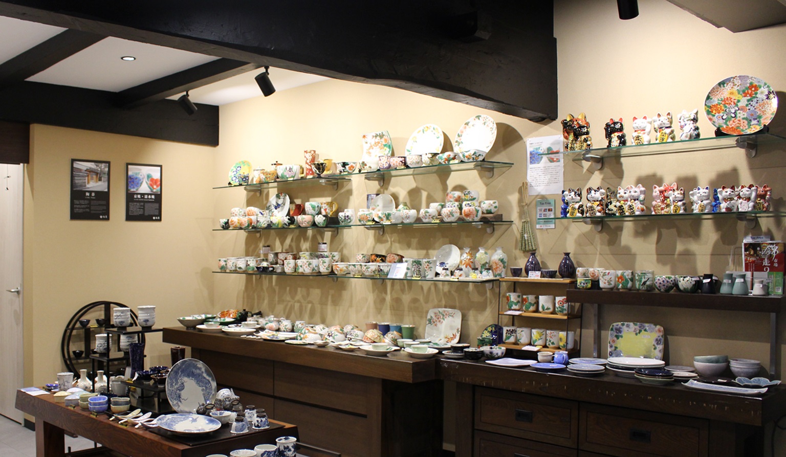 錦小路店 (画像)